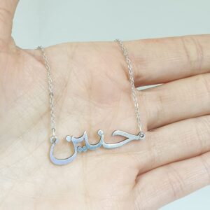 سنسال اسم shape